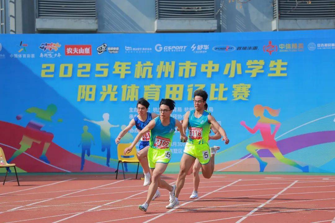 如何定价