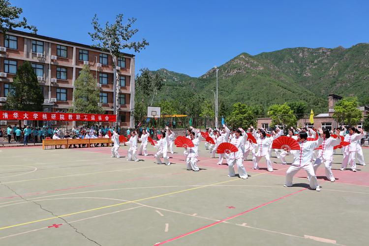 球的魅力 球的魅力